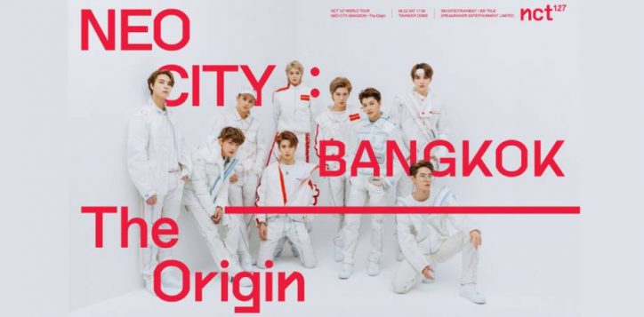 nct_cover_2148x540_july19-2